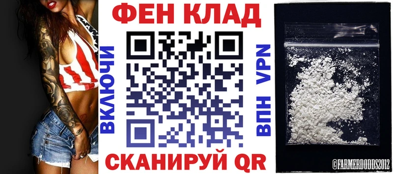 закладки  Лобня  Amphetamine 98% 