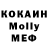 МЕТАДОН мёд HorseK Fobster