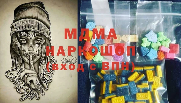 МДПВ Алзамай