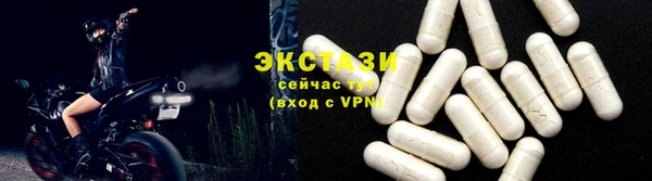 PSILOCYBIN Барнаул