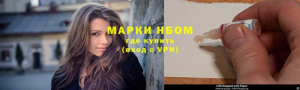 МДПВ Алзамай