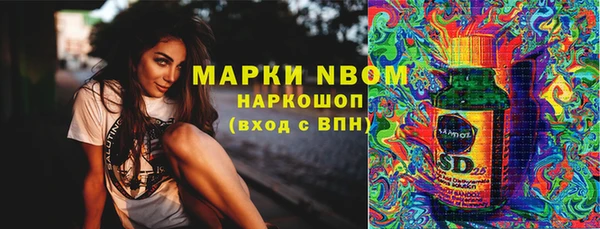 тгк Алексеевка