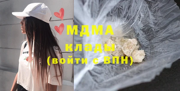 МДПВ Алзамай