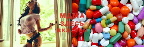 молекула духа Алексин