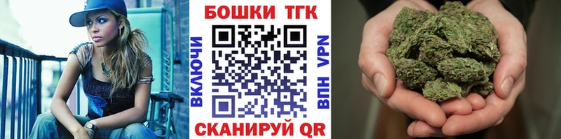 цена наркотик  Лобня  Конопля планчик 